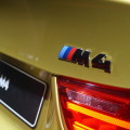 2014 Geneva Motor Show: BMW M4 Coupe