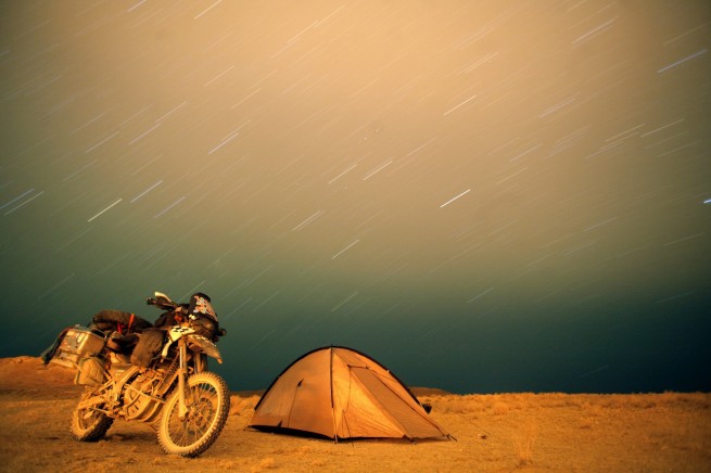 Mongolia.ro 31