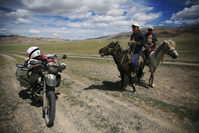 Mongolia.ro 32
