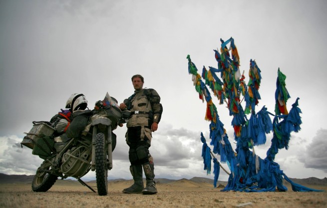 Mongolia.ro 33