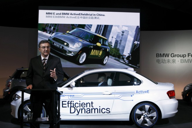 BMW Megacity Vehicle to launch in 2013