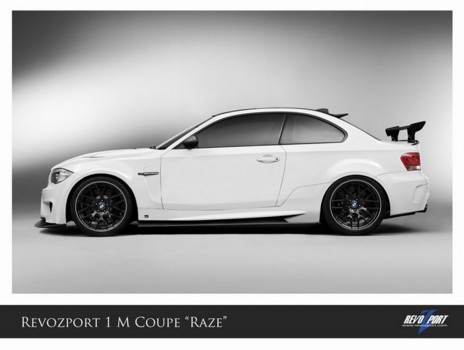 official_revozport_1m_raz_p450_008