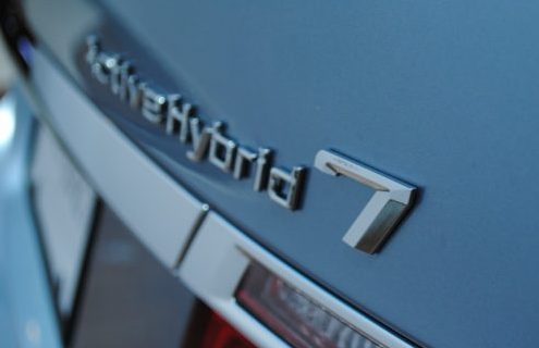 BMW ActiveHybrid 7 to cost $103,125