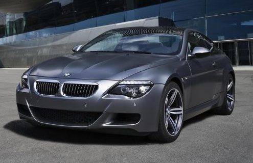 Frankfurt Auto Show: The New BMW M6 Competition Limited Edition