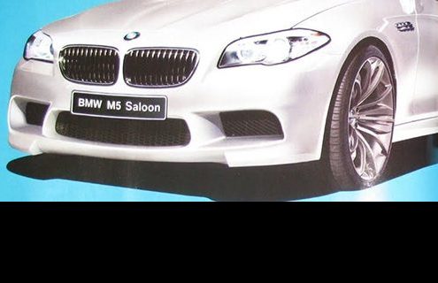 Rumor: BMW to build an M5 Touring model