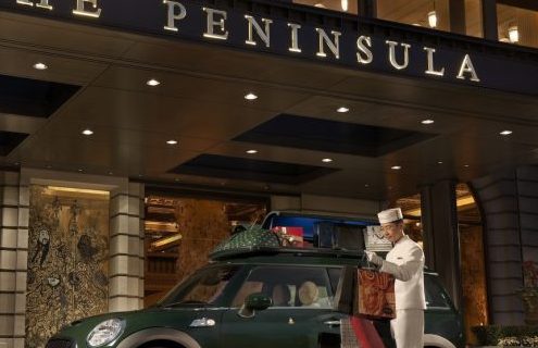 The Peninsula MINI Cooper S Clubman – Exclusive model
