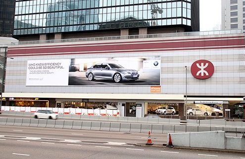 BMW - Audi Billboard War Continues