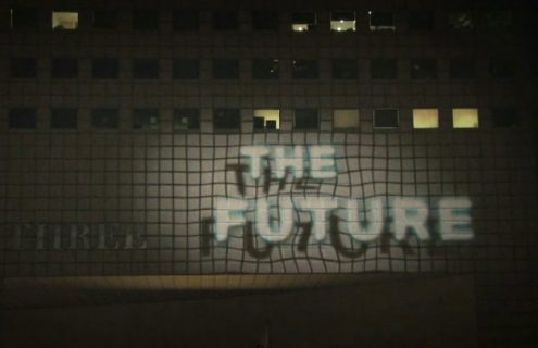 BMW JOY 3D: Asia’s 1st Interactive 3D Building Projection