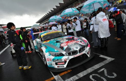  2011 Super GT Studie Japan BMW E89 Z4 GT3