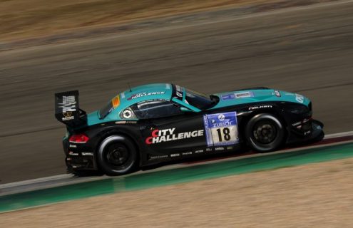Four BMW Z4 GT3s in the top ten at the Nurburgring
