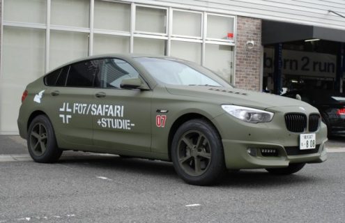 BMW 5 Series GT “F07 Safari” in matte green by Studie AG