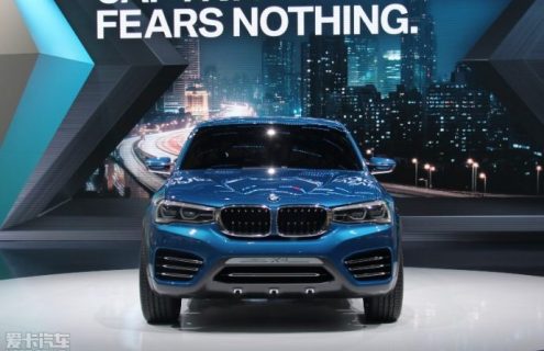 Videos: BMW at Auto Shanghai 2013