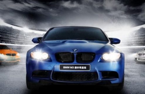 BMW M3 Coupe Frozen Blue Limited Edition for China