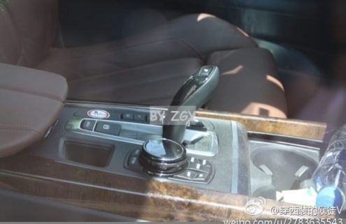 2014 BMW X5 - More Interior Photos
