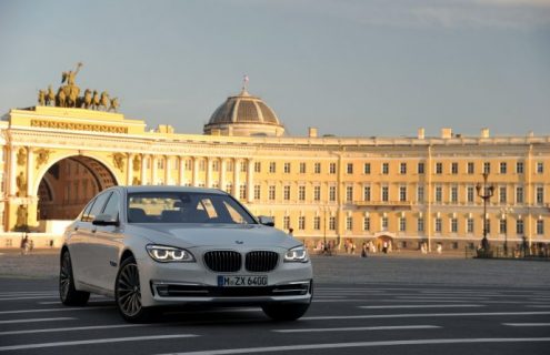 Ultimate Photo Gallery: 2013 BMW 7 Series