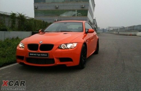 BMW M3 Tiger Edition Spotted