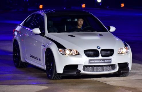 BMW M3 Carbon Edition for China