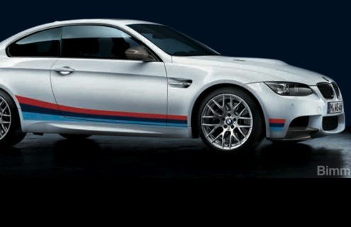 BMW stripe package for M3 Coupe