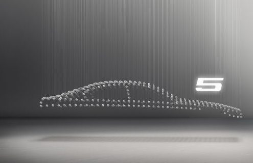 New BMW 5 Series to be unveiled on November 23rd