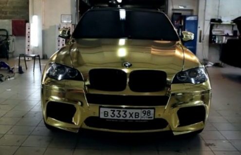 *Updated with photos* Tasteless: BMW X5 M in Gold color